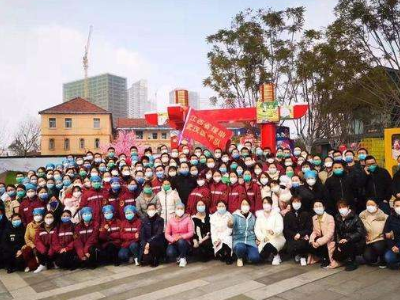 江西省援助湖北医疗队入驻武汉市第五医院