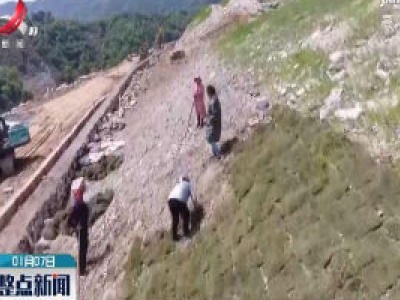 都昌：修复矿山生态 维护鄱阳湖最美岸线