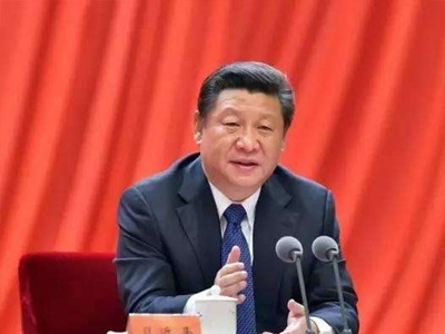 《求是》杂志发表习近平总书记重要文章《坚持和完善中国特色社会主义制度推进国家治理体系和治理能力现代化》