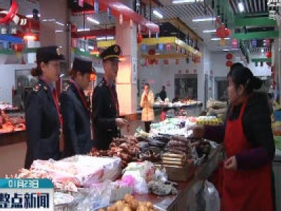 江西萍乡：全力应对新型冠状病毒感染的肺炎疫情