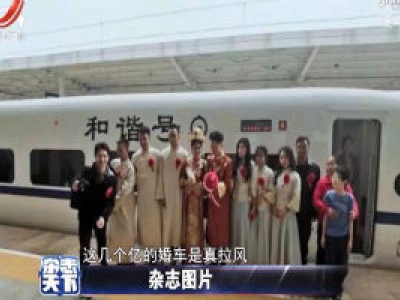 杂志天下20200120