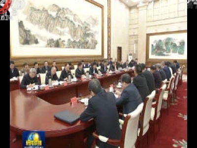 中央电视台《新闻联播》20200120