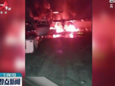3名美国人在肯尼亚军事基地遭袭事件中丧生
