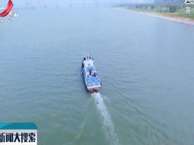 江西省全面完成县级饮用水源地水质自动监测站建设