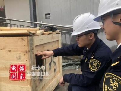 抚州截获一群外来有害生物！还是活的，危害极大……