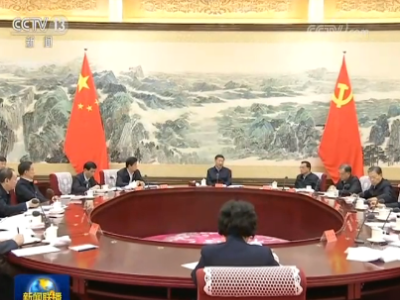 防控新型肺炎疫情，中央决定这场仗这么打！