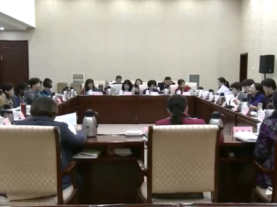 【两会进行时】省政协委员分组讨论政府工作报告