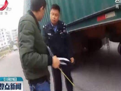 江西鹰潭：备用胎脱落 引发事故