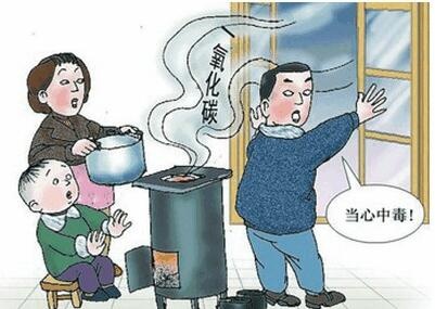 南昌市疾控中心：冬季谨防呼吸道疾病和一氧化碳中毒