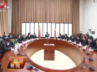 新闻夜航20200131