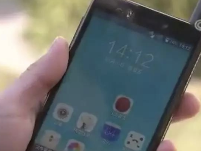中国自己的卫星电话来了！一年1000元可打750分钟