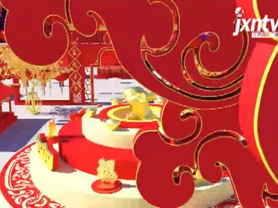 【你不知道的萍乡】企业齐贺新春