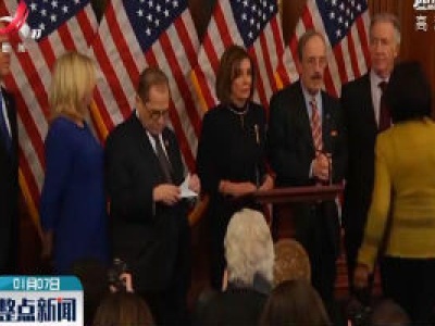 美国会众议院情报委员会主席要求美军袭杀苏莱曼尼举行听证会