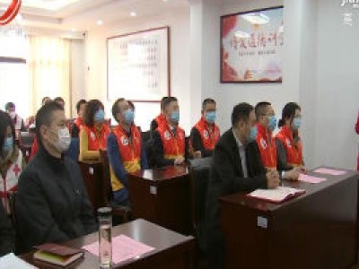 【众志成城 抗击疫情】爱心汇红会 携手抗疫情 