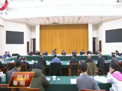 新闻夜航20200107