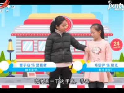 小地宝嚼牙膏