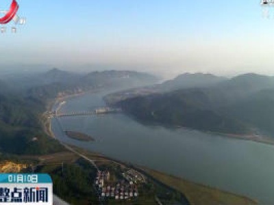 峡江水利枢纽工程荣获全国优秀水利水电工程勘测金质奖