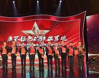 南昌评出20位2019年“最美退役军人”