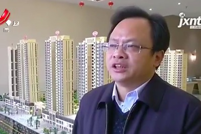 【聚焦“放管服”改革 曝光“怕慢假庸散”】后续·新余渝水：等待多年的安置房已竣工 分房前村民获两倍过渡安置费
