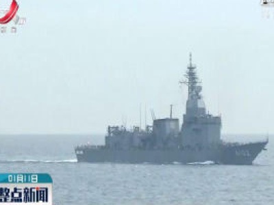 日本海上自卫队将赴中东