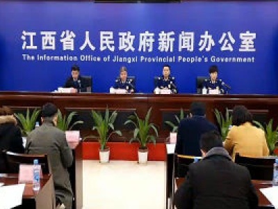 构建新时代消防救援体系 服务江西高质量跨越式发展”新闻发布会