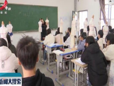 余庆：只争朝夕 不负韶华