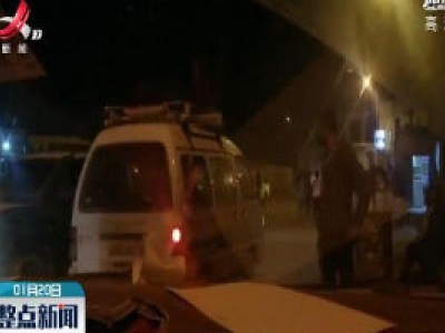也门政府军基地遇袭事件死亡人数升至80人