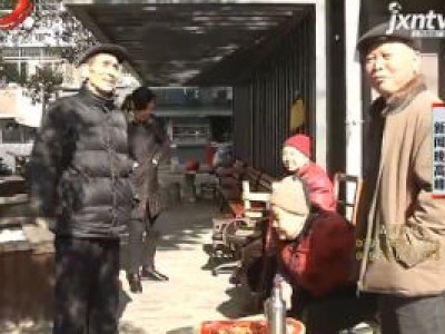 南昌：七旬老人免费修伞千余把 社区里传递正能量