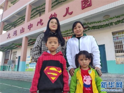 新春走基层｜江西龙南县：“坚强兄妹”的新年心愿