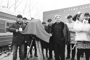 《邓小平小道》在北京开拍 2月2日将转场南昌拍摄