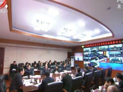 刘奇在主持省委常委会扩大会议时强调 切实把思想和行动统一到习近平总书记重要讲话精神上来 以背水一战决心打好打赢这场没有硝烟的疫情防控人民战争