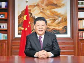 追梦人、斗争精神……2019年习近平带火了这些热词