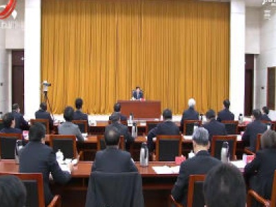 刘奇在收听收看十九届中央纪委四次全会电视电话会议后强调 深入学习贯彻习近平总书记重要讲话精神 奋力开创新时代江西全面从严治党新局面