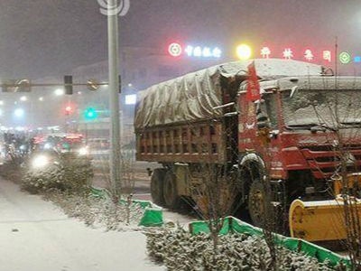 又来！2020年第二轮雨雪天气过程9日拉开帷幕