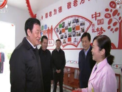 刘奇在吉安市走访慰问时强调 以群众的获得感评判脱贫攻坚的成效 用人民的幸福感检验全面小康的成色