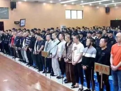 九江去年铲除13个黑社会组织 主犯最高被判23年