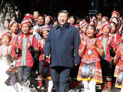 鉴往知来——跟着总书记感悟历史性跨越