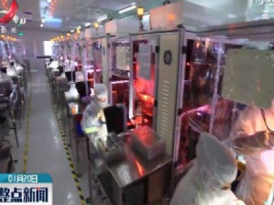 2019年江西省机电产品进出口快速增长