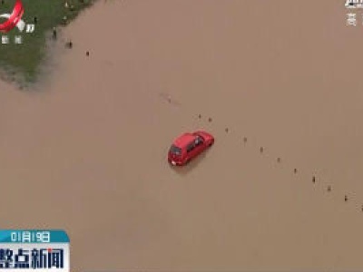 “水深火热”澳大利亚东南部暴雨成灾