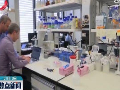 新研究：移除生物钟基因提升小鼠抗菌力