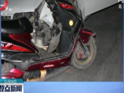 广西：酒后肇事逃逸 他竟称是10岁儿子干的	