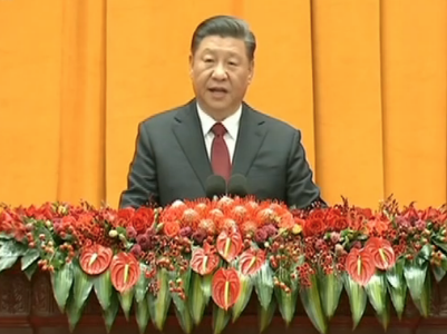 同时间赛跑 同历史并进——习近平总书记在2020年春节团拜会上的讲话引发热烈反响