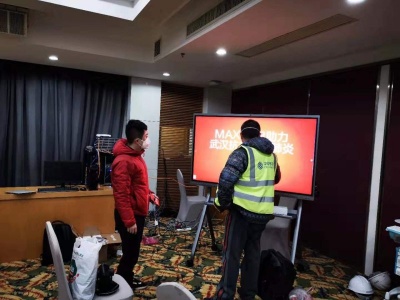 与疫情赛跑 中国移动火神山医院信息系统顺利通过验收移交主管方