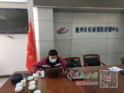 江西“流调人”在随州的一天 谢昀：不容出错