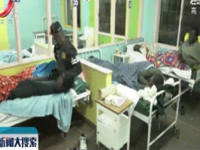 肯尼亚一小学发生踩踏事件至少14人死亡