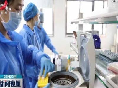 国家卫健委：核酸检验阴性不能排除新冠病毒感染