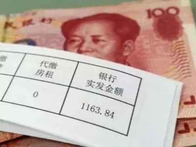 疫情防控期间上班工资怎么结？江西人社解答来了