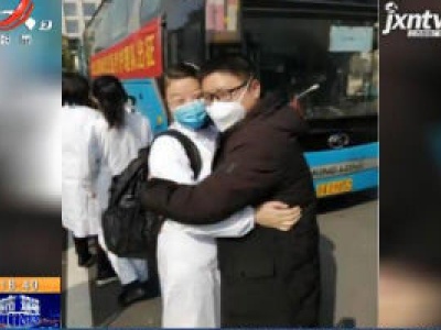 【众志成城 抗击疫情】面孔：“85后”小夫妻 不一样的“战场”一样的坚守