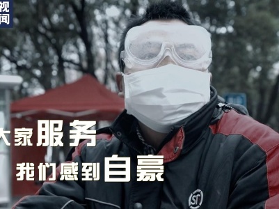 微视频丨春天已在路上