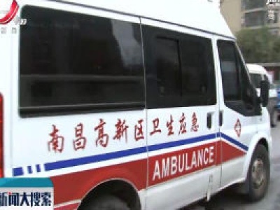  【众志成城 抗击疫情】南昌市高新区：科学防控 让病毒无处藏身